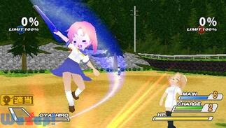 �Ђ��炵�f�C�u���C�NPortable MEGA EDITION�̉摜