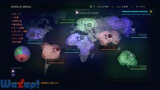 �A�[�}�[�h�E�R�A ���@�[�f�B�N�g�f�C�̉摜