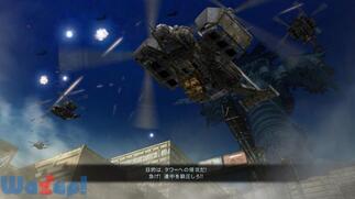 �A�[�}�[�h�E�R�A ���@�[�f�B�N�g�f�C�̉摜