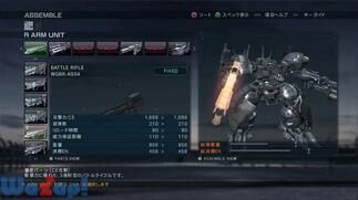 �A�[�}�[�h�E�R�A ���@�[�f�B�N�g�f�C�̉摜