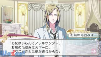 �����́��v�����X���܂��� AllStar�̉摜