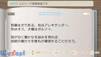 �����́��v�����X���܂��� AllStar�̉摜