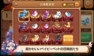 LINE �E�B���h�����i�[�̉摜