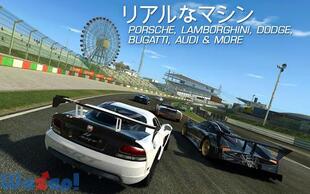 Real Racing 3�̉摜