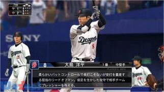 v싅Xsbc2013̉摜