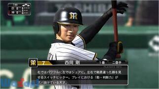 v싅Xsbc2013̉摜