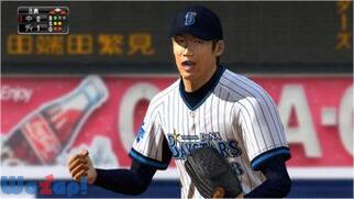 v싅Xsbc2013̉摜