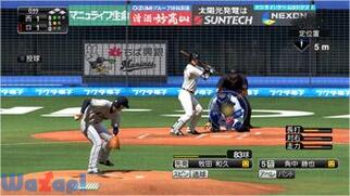 v싅Xsbc2013̉摜