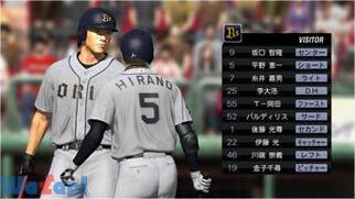 v싅Xsbc2013̉摜