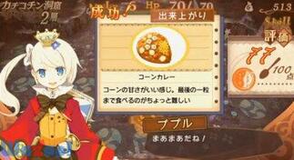 �`����������`�̉摜