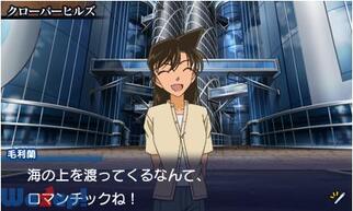 ���T��R�i�� �}���I�l�b�g�����Ȃ̉摜