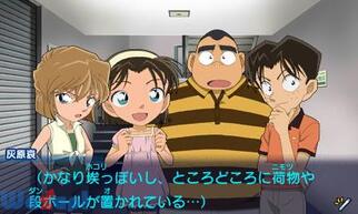 ���T��R�i�� �}���I�l�b�g�����Ȃ̉摜