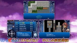 RPG �A���t�@�f�B�A2�̉摜