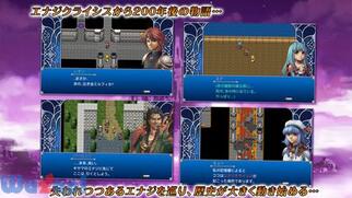 RPG �A���t�@�f�B�A2�̉摜