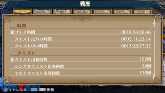 ���O�i���N�I�f�b�Z�C �G�[�X�̉摜