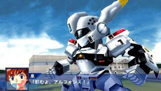 �X�[�p�[���{�b�g���Operation Extend�̉摜