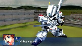 �X�[�p�[���{�b�g���Operation Extend�̉摜