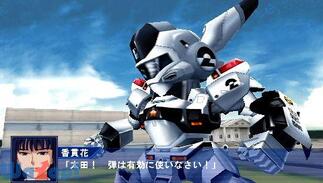 �X�[�p�[���{�b�g���Operation Extend�̉摜