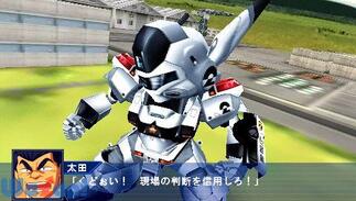 �X�[�p�[���{�b�g���Operation Extend�̉摜