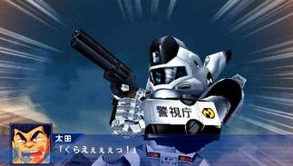 �X�[�p�[���{�b�g���Operation Extend�̉摜