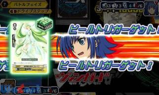 J[ht@Cg!! @K[h Ch gD rNg[̉摜