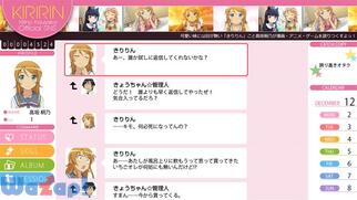 ���̖�������Ȃɉ����킯���Ȃ��B �n�b�s�[�G���h�̉摜