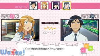 ���̖�������Ȃɉ����킯���Ȃ��B �n�b�s�[�G���h�̉摜