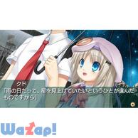 �N�h��ӂ��[ Converted Edition�̉摜