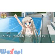 �N�h��ӂ��[ Converted Edition�̉摜