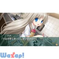 �N�h��ӂ��[ Converted Edition�̉摜