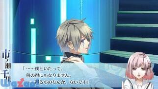 NORN9 m+mlbg̉摜
