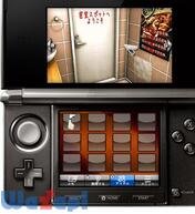 @SIMPLE DL�V���[�Y Vol.12 THE �E�o�Q�[�� -�댯��5�̖���-�̉摜