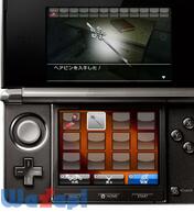 @SIMPLE DL�V���[�Y Vol.12 THE �E�o�Q�[�� -�댯��5�̖���-�̉摜