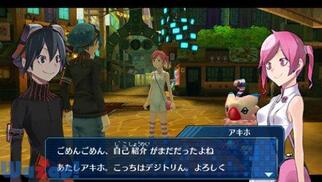 �f�W�������[���h Re:Digitize�̉摜