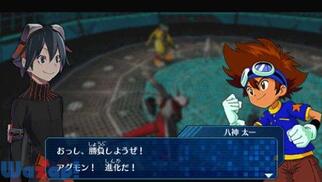 �f�W�������[���h Re:Digitize�̉摜