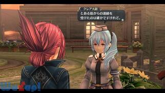 �p�Y�`�� �M�̋O�Ղ̉摜