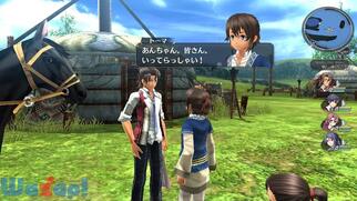 �p�Y�`�� �M�̋O�Ղ̉摜