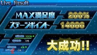 �_�����A�C�h�� �l�v�e���[�kPP�̉摜