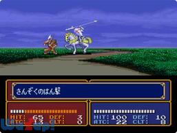 �t�@�C�A�[�G���u���� ��͂̓�̉摜