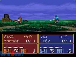 �t�@�C�A�[�G���u���� ��͂̓�̉摜