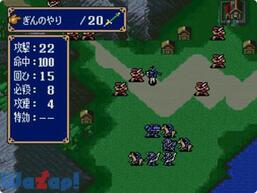 �t�@�C�A�[�G���u���� ��͂̓�̉摜