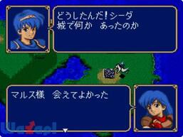 �t�@�C�A�[�G���u���� ��͂̓�̉摜