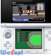 �݂�ȂŃI�[�g���[�X3D�̉摜