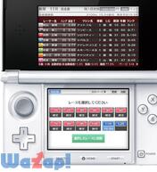 �݂�ȂŃI�[�g���[�X3D�̉摜