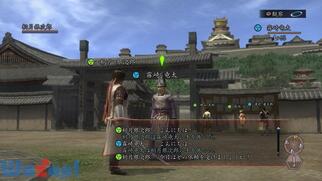 �M���̖�] Online -�V�������̏�-�̉摜