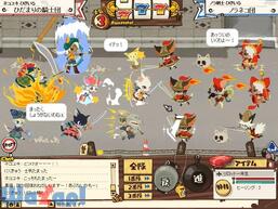 NikQ -�Ђ��܂�̋R�m�c-�̉摜