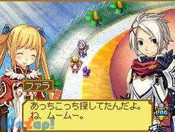 �T�����i�C�gX -Tears Crown-�̉摜