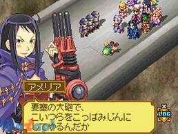 �T�����i�C�gX -Tears Crown-�̉摜