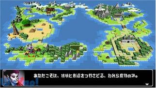 �E�҂̂����ɂȂ܂�����or2�̉摜