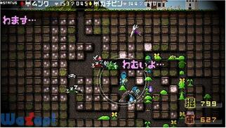 �E�҂̂����ɂȂ܂�����or2�̉摜